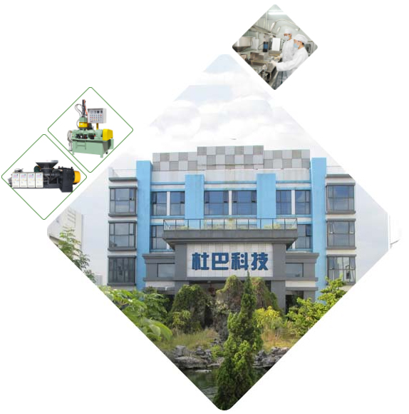 廣東杜巴新材料科技有限公司