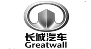 長(zhǎng)城汽車(chē)