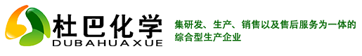 廣東杜巴新材料科技有限公司