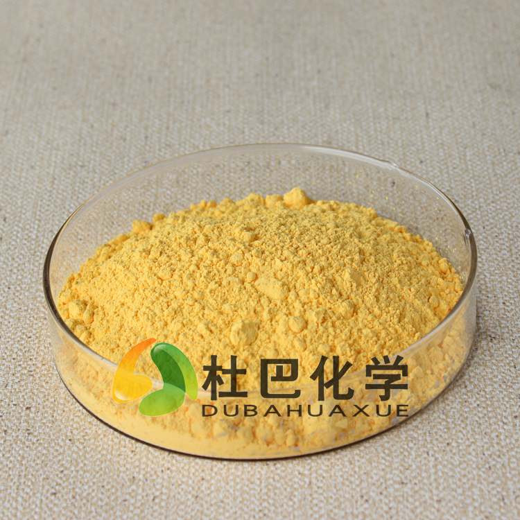 高溫發(fā)泡劑AC_CAS123-77-3_偶氮二甲酰胺