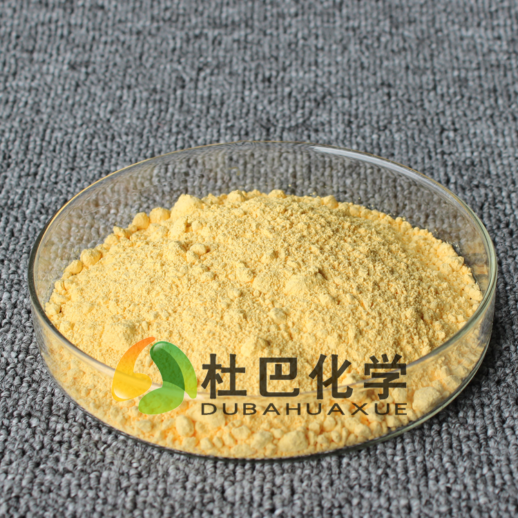 中溫發(fā)泡劑AC_CAS123-77-3_偶氮二甲酰胺