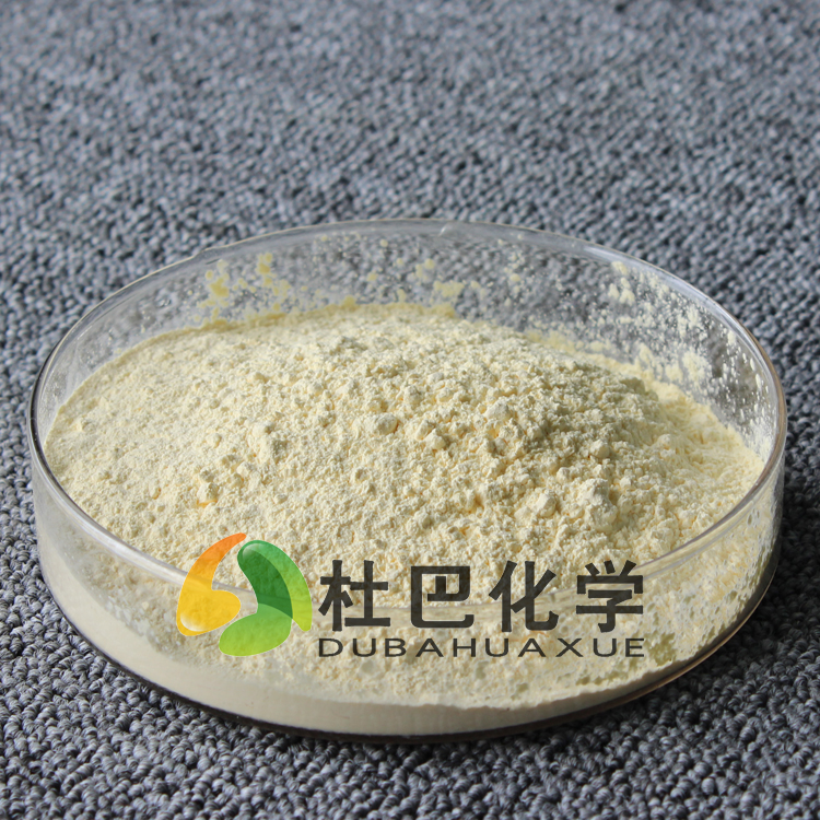 低溫發(fā)泡劑AC_CAS123-77-3_偶氮二甲酰胺