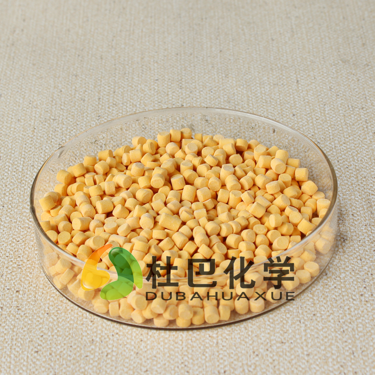 發(fā)泡劑AC-75_偶氮二甲酰胺_聚合物