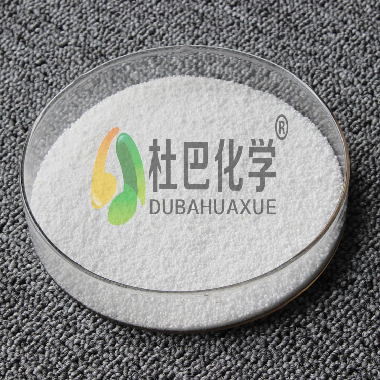 活性氧化鋅