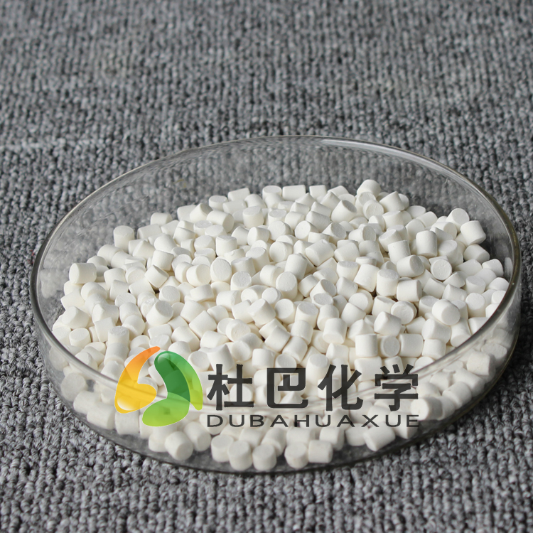促進劑ETU(NA-22)-80