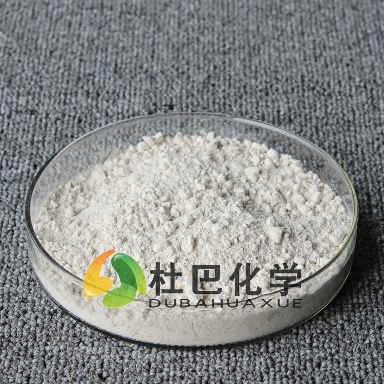 促進劑D（DPG）