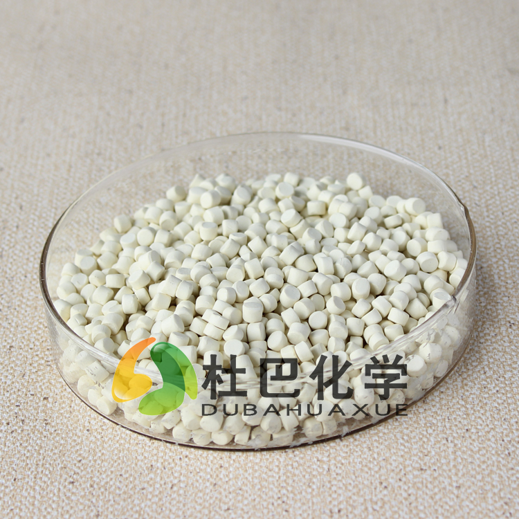 橡膠促進(jìn)劑DM(MBTS)-75