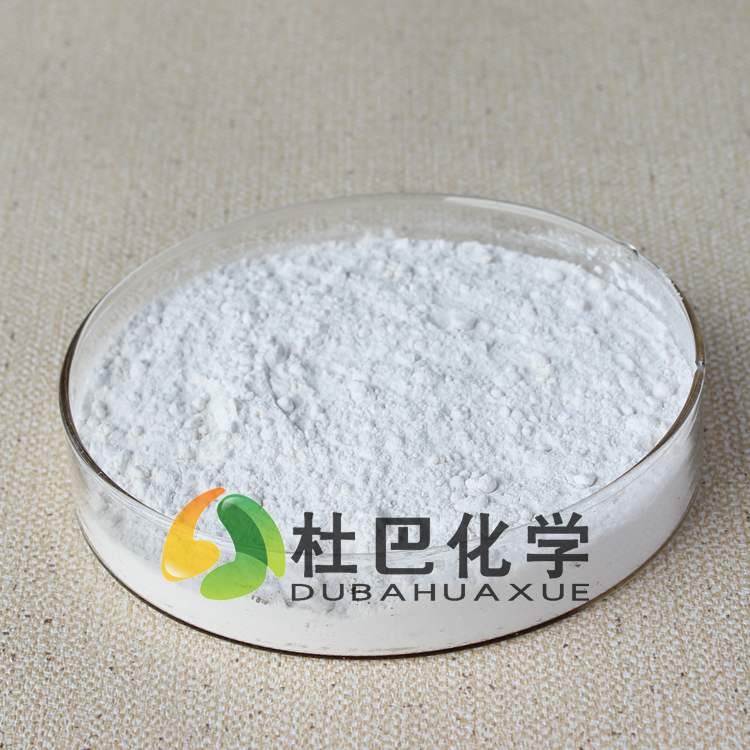 促進劑EZ（ZDEC）