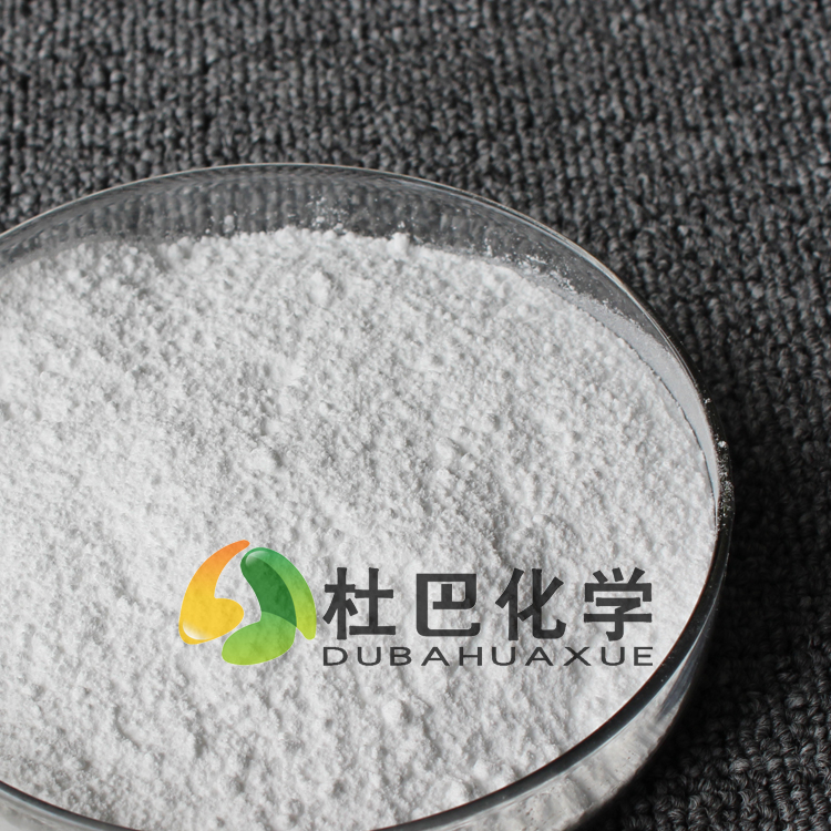 活性劑硬脂酸鋅