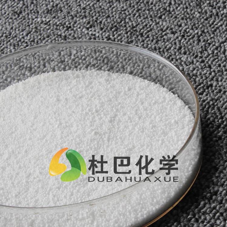 活性劑硬脂酸1801