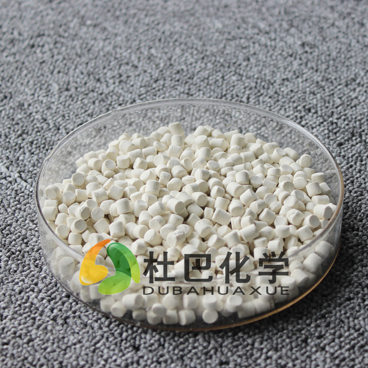橡膠促進(jìn)劑ZnEPDC(PX)-80