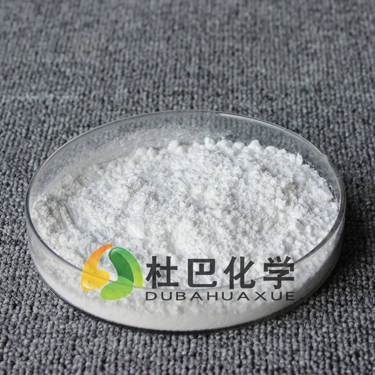 促進劑ETU(NA-22)