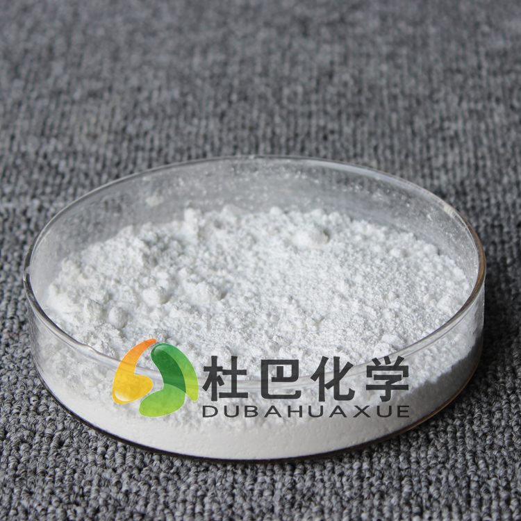 橡膠促進劑ZBEC