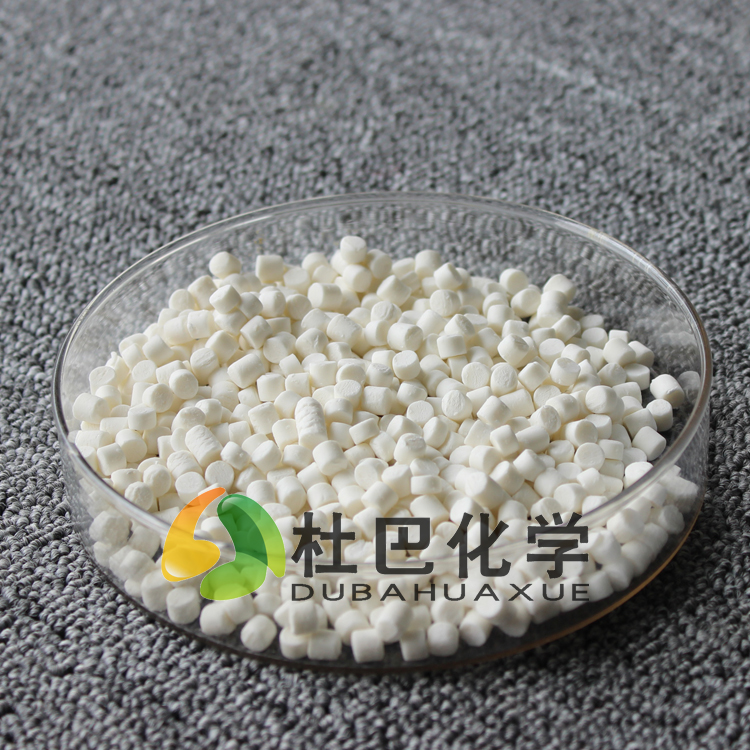 促進劑BZ（ZDBC）-80