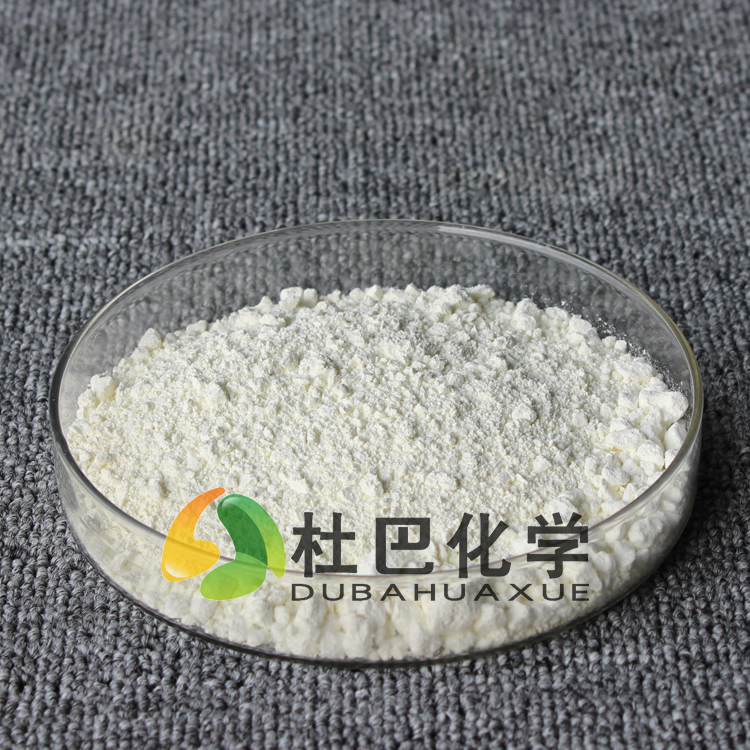 橡膠促進(jìn)劑TBzTD