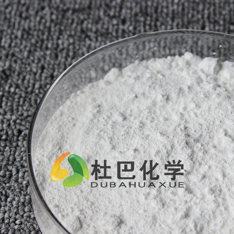 活性氧化鋅能對(duì)太陽(yáng)光線(xiàn)和其他大氣物質(zhì)形成防護(hù)
