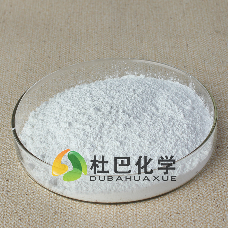 OBSH發(fā)泡劑在橡膠里的用量