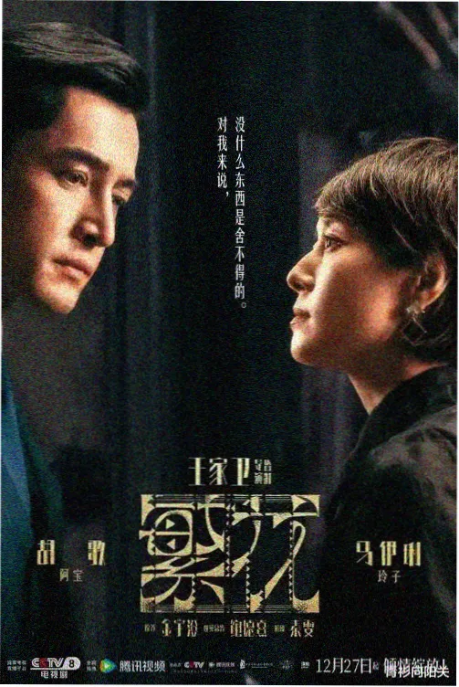 幻境塔防起源 免费网页塔防游戏