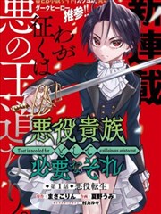 音浪节拍 免费音乐节奏游戏
