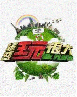 街角咖啡厅 最新免费模拟经营游戏