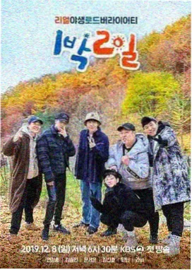 弹珠台1998 怀旧免费街机游戏