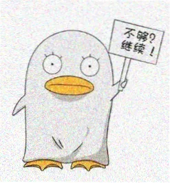 玩家头像